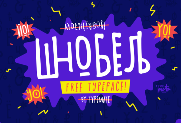 Why Shnobel Font Feels Like a Party for Your Designs